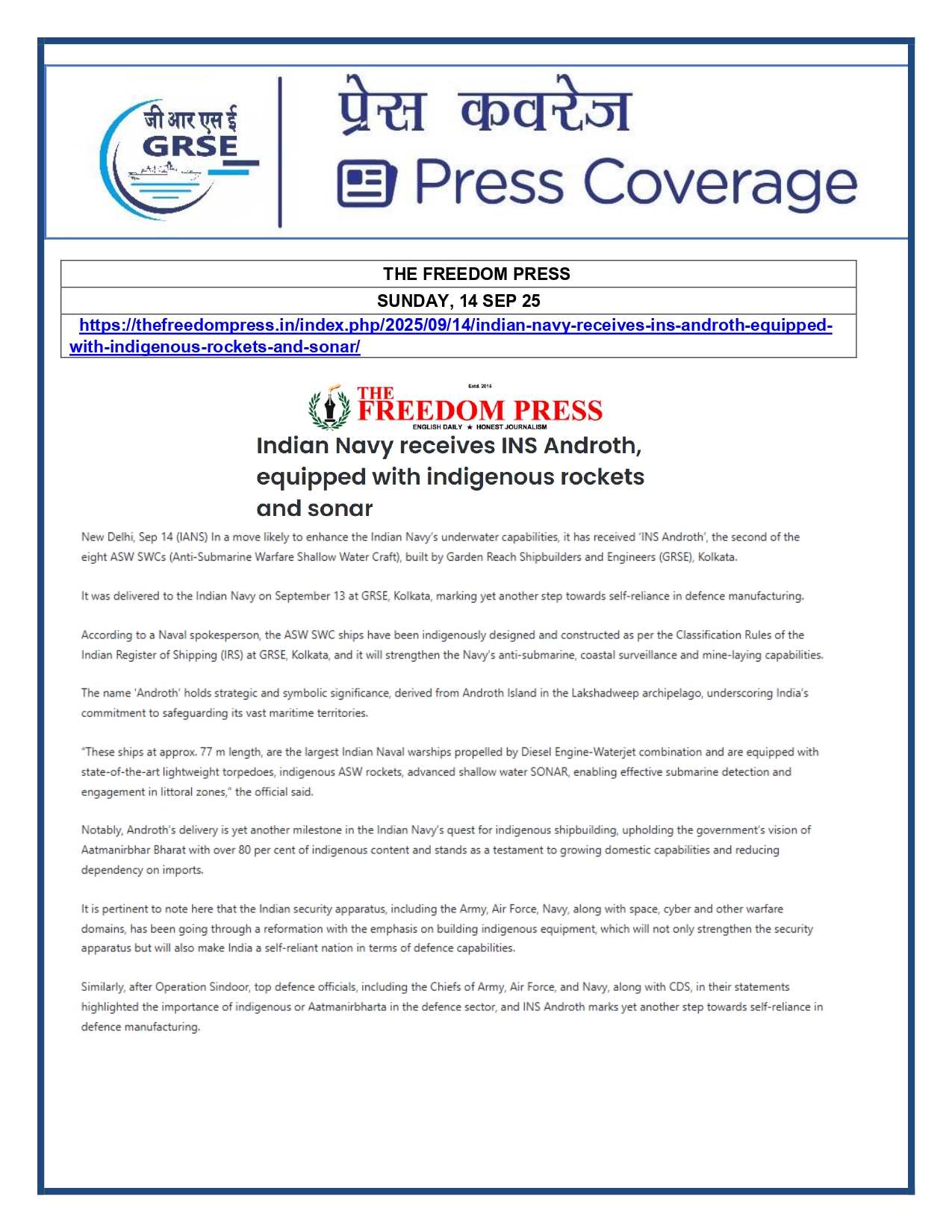 Press Coverage : 14 Sept 25:DAILYHUNT